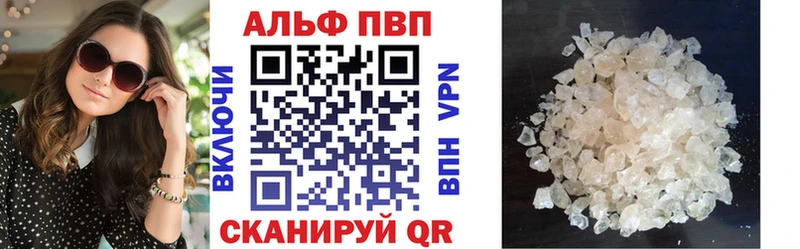 Наркошоп купить МАРИХУАНА  АМФ  ГАШИШ  Псилоцибиновые грибы  COCAIN  A-PVP  Мефедрон  Сатка