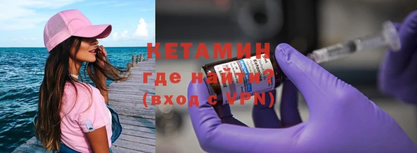 индика Медногорск