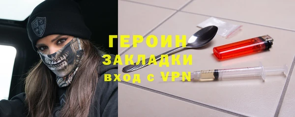 индика Медногорск