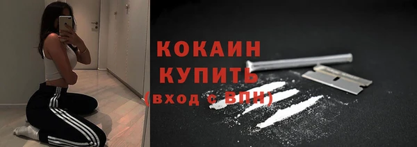 бутират Медвежьегорск