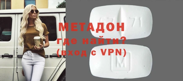 ГАЛЛЮЦИНОГЕННЫЕ ГРИБЫ Мегион