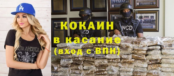 ГАЛЛЮЦИНОГЕННЫЕ ГРИБЫ Мегион