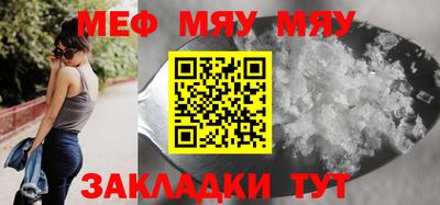 хмурый Обь