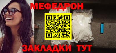 марихуана Нягань