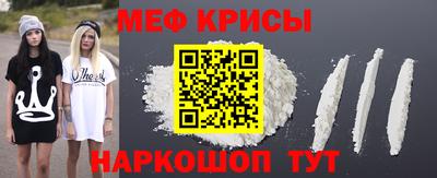 марихуана Нягань