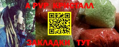 хмурый Обь