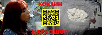 хмурый Обь