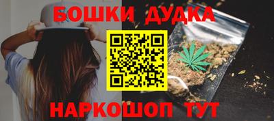 хмурый Обь