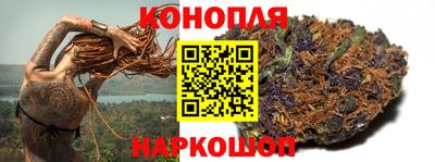 хмурый Обь