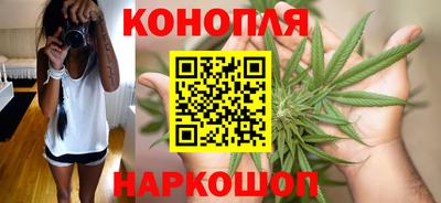 стафф Балаково