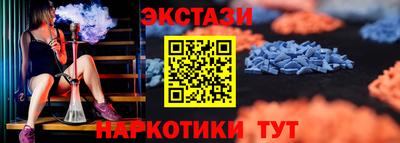 хмурый Обь