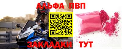 кокаин VHQ Обнинск