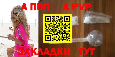 кокаин VHQ Обнинск