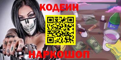 марихуана Нягань