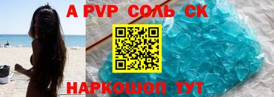 хмурый Обь