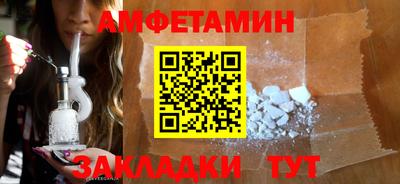марихуана Нягань