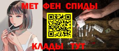 кокаин VHQ Обнинск