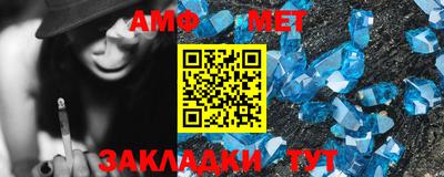 кокаин VHQ Обнинск