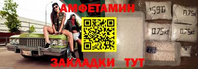 кокаин VHQ Обнинск