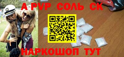 хмурый Обь