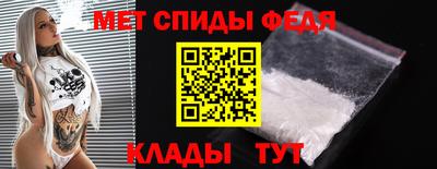 кокаин VHQ Обнинск