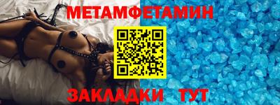 хмурый Обь