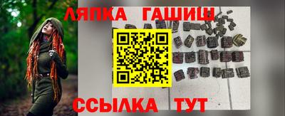 хмурый Обь