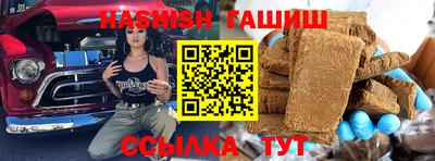 марихуана Нягань