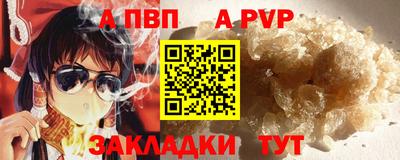 марихуана Нягань