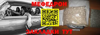 марихуана Нягань