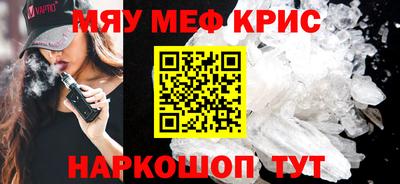 марихуана Нягань